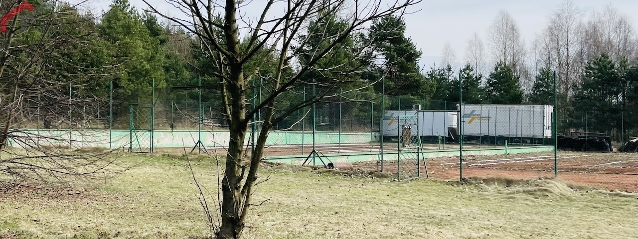 Siewierz, śląskie, ,Lokal/biuro,Sprzedaż,2217