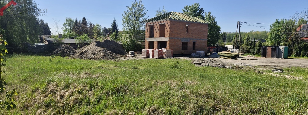 Katowice, śląskie, 4 Bedrooms Bedrooms, 5 Rooms Rooms,2 BathroomsBathrooms,Dom,Sprzedaż,2475