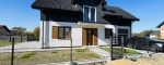 Tarnowskie Góry, śląskie, 5 Bedrooms Bedrooms, 6 Rooms Rooms,2 BathroomsBathrooms,Dom,Sprzedaż,2587